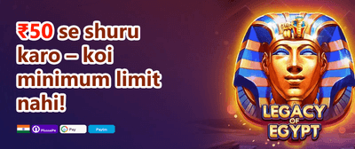 Refer a Friend Bonus promotion