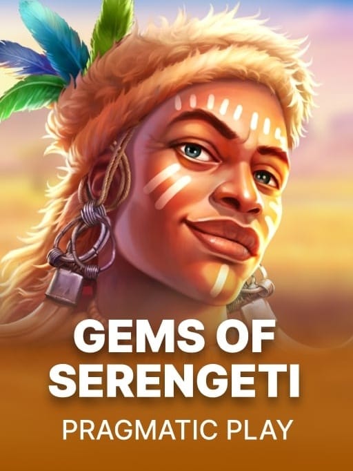 Gems of Serengeti thumbnail