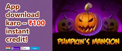 High Roller's Exclusive Jackpot promotion